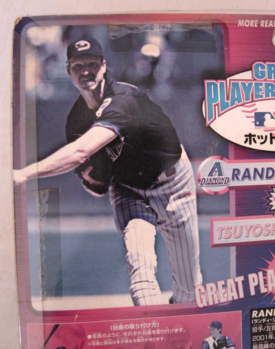 SHINJO новый . Gou .vs Landy Johnson RANDY JOHNSON 2 body GREAT PLAYERS MATHCH hot faito2 фигурка игрушка MLB бейсбол большой Boss 