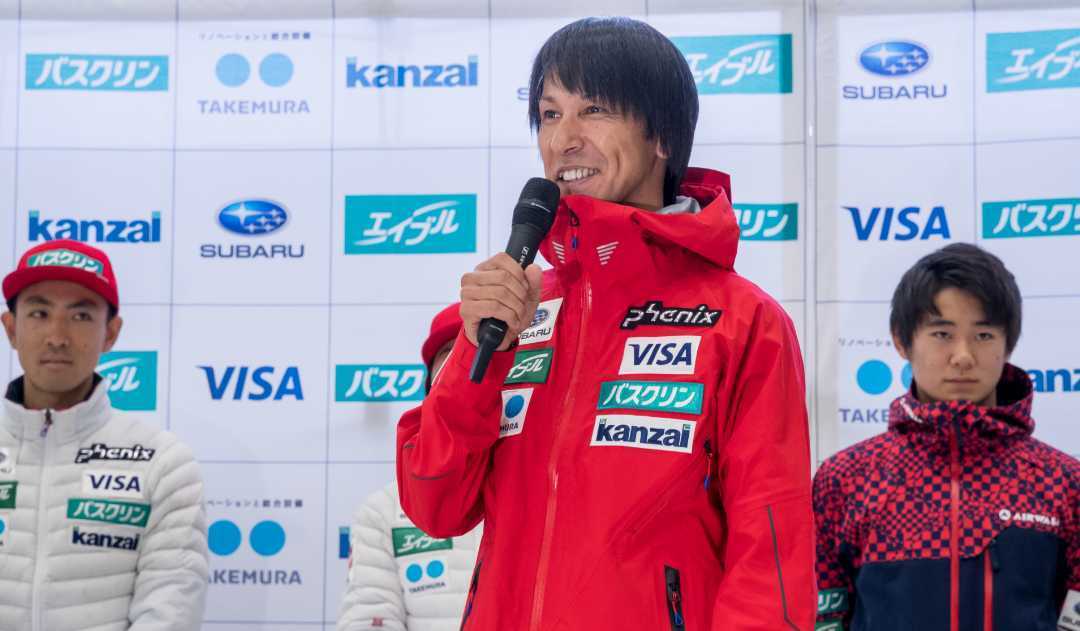 [ переговоры о снижении цены ] 2017-2018 год Япония представитель лыжи команда /SNOW JAPAN предметы снабжения официальный форма жакет осмотр ) Olympic . запад Kobayashi высота груша 