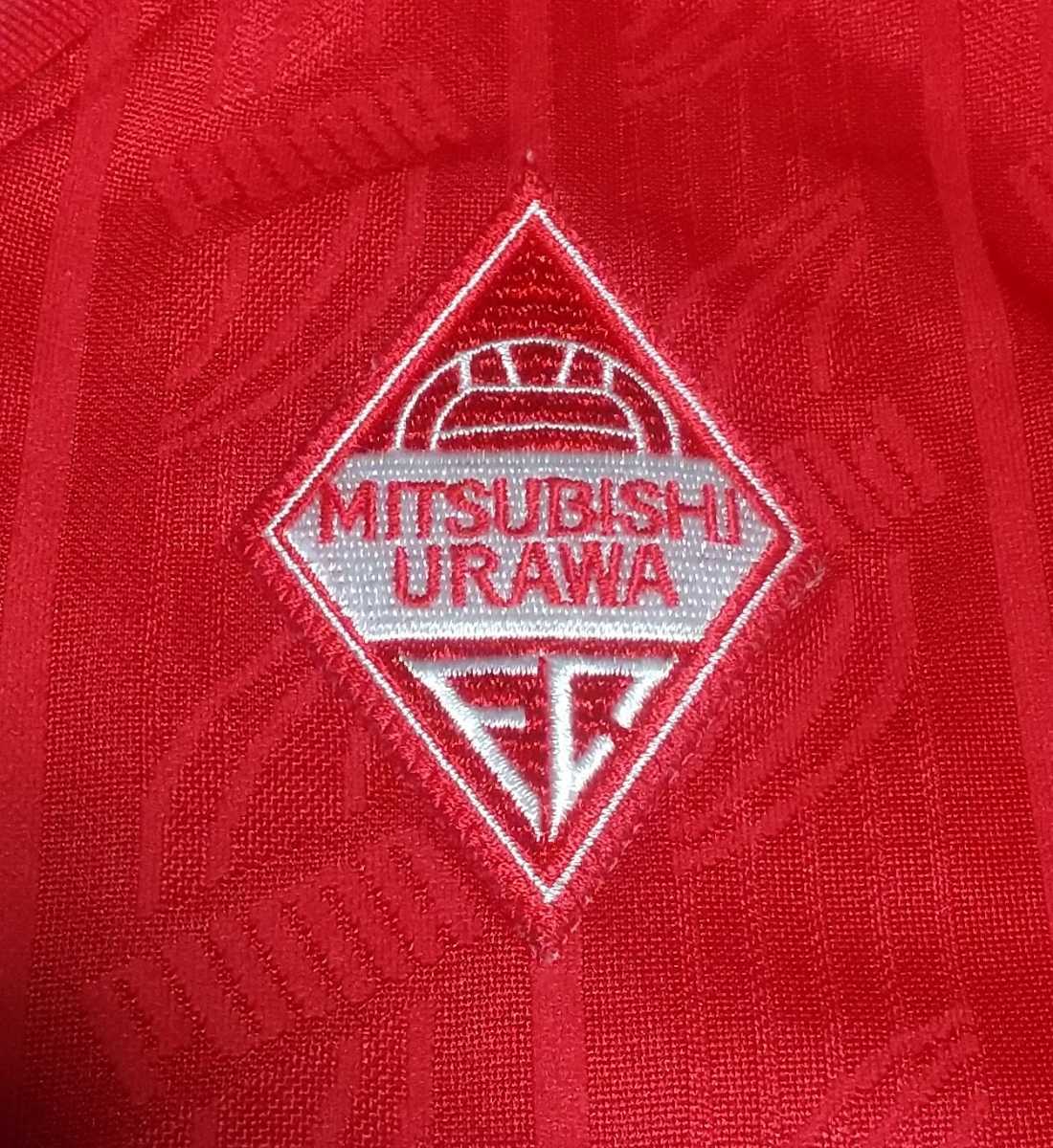 値下げ交渉 1990年代 浦和レッズ プラティクスシャツ 選手支給品 値下げ交渉 1990年代 浦和レッズ プラティクスシャツ 選手支給品