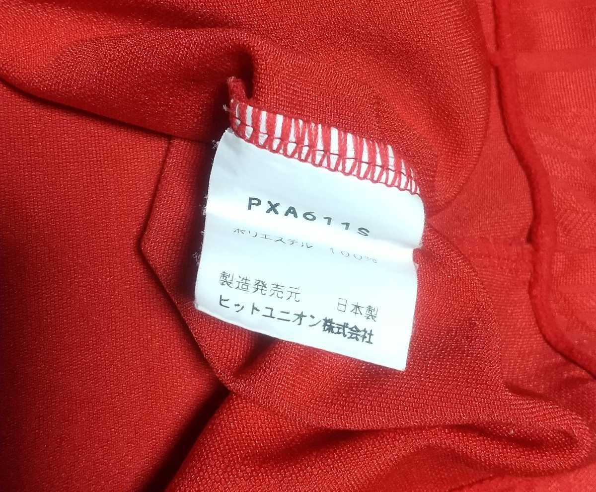 値下げ交渉 1990年代 浦和レッズ プラティクスシャツ 選手支給品 値下げ交渉 1990年代 浦和レッズ プラティクスシャツ 選手支給品