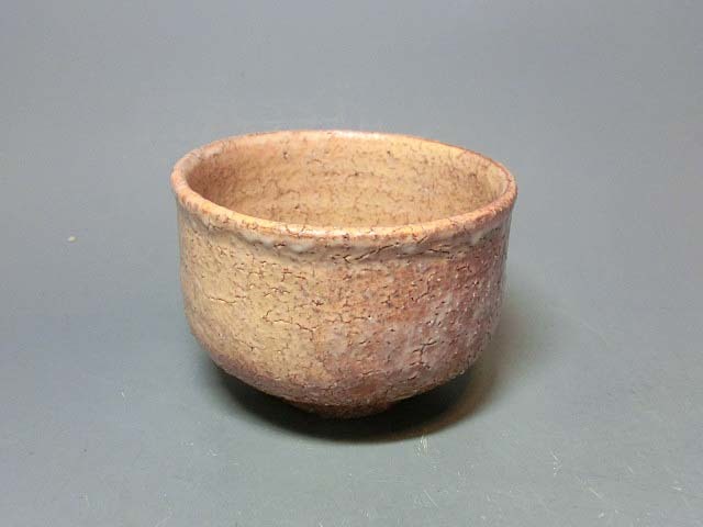 年末のプロモーション特価! 477562 茶碗(共箱)茶道具・陶芸家 萩焼 55%以上節約 共箱 波多野善蔵 菓子鉢 片口 萩焼 茶道具 陶芸 菓子器 工芸品 山口県 陶芸