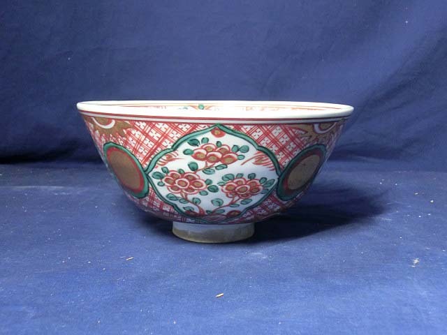 477598 永楽善五郎 作 赤絵獅子花図 菓子鉢(合わせ箱)茶道具・陶芸家