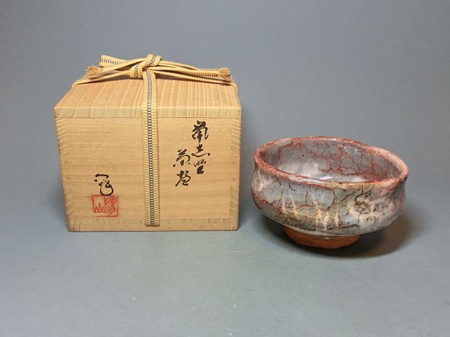 水野沢三 鼠志野茶碗 共箱 茶道具 Yahoo!オークション - 476751 水野澤三 作 鼠志野 茶碗(共箱