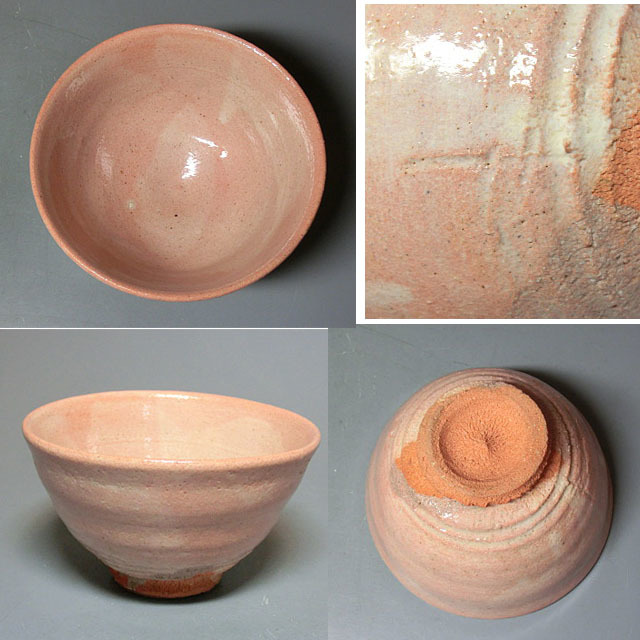 472520 杉本貞光 作 信楽焼茶碗（共箱／立花大亀識）茶道具