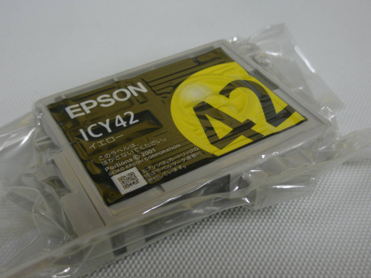 item_image_8
