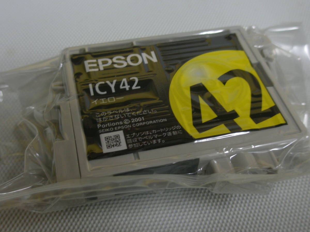 item_image_10