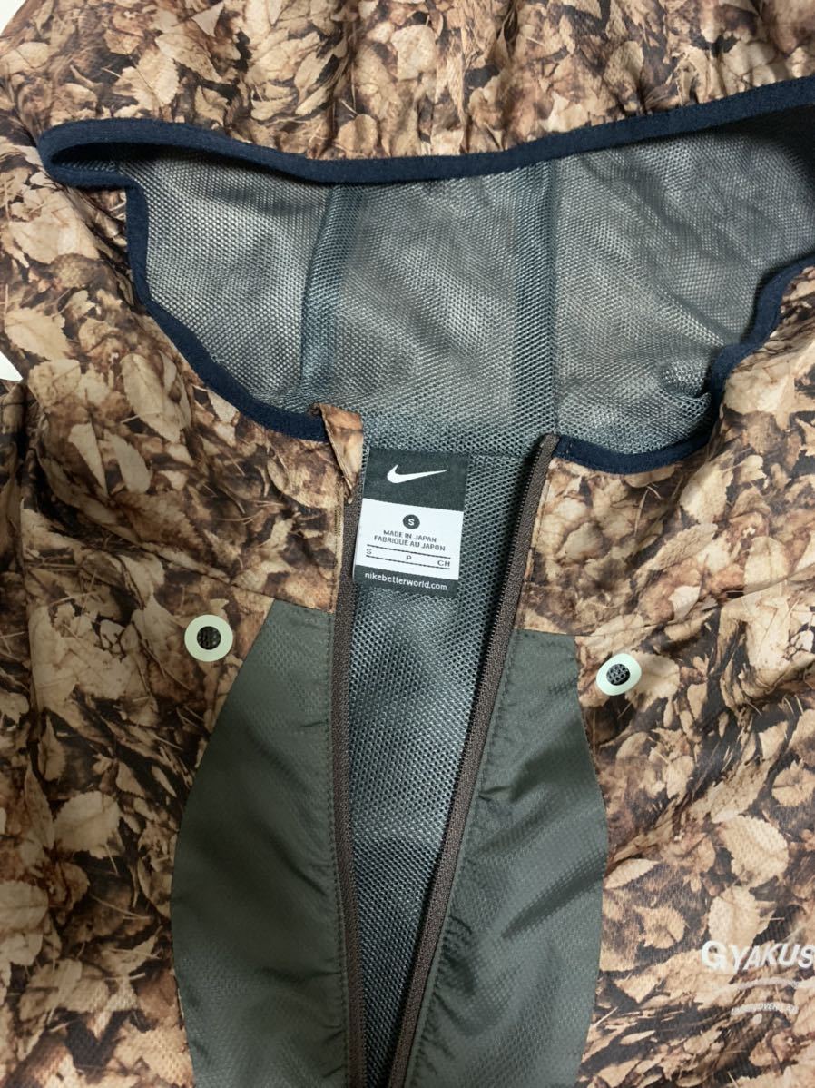 [ rare * beautiful goods ]NIKE GYAKUSOU. leaf pattern jacket gyak saw undercover size S