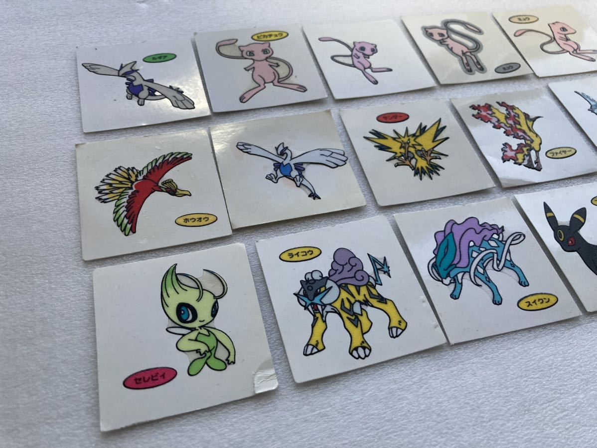 ポケモンパンシール 伝説のポケモン ポケモンデコキャラシール ポケットモンスター ポケモン第一パン まとめ売り 初代 レア ポケットモンスター 売買されたオークション情報 Yahooの商品情報をアーカイブ公開 オークファン Aucfan Com ポケモンパンシール 伝説のポケモン ポケモンデコキャラシール ポケットモンスター ポケモン第一パン まとめ売り 初代 レア ポケットモンスター 売買されたオークション情報 Yahooの商品情報をアーカイブ公開 オークファン Aucfan Com