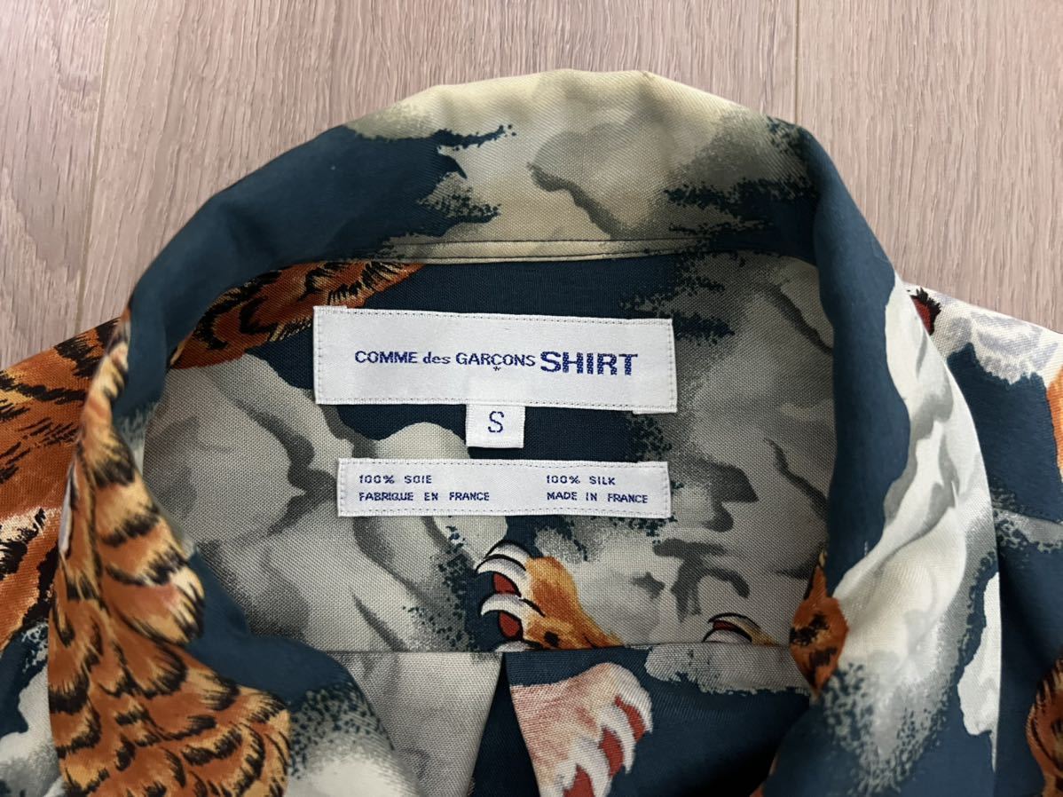 送料無料】COMME des GARCONS SHIRTS コムデギャルソンシャツ 虎柄