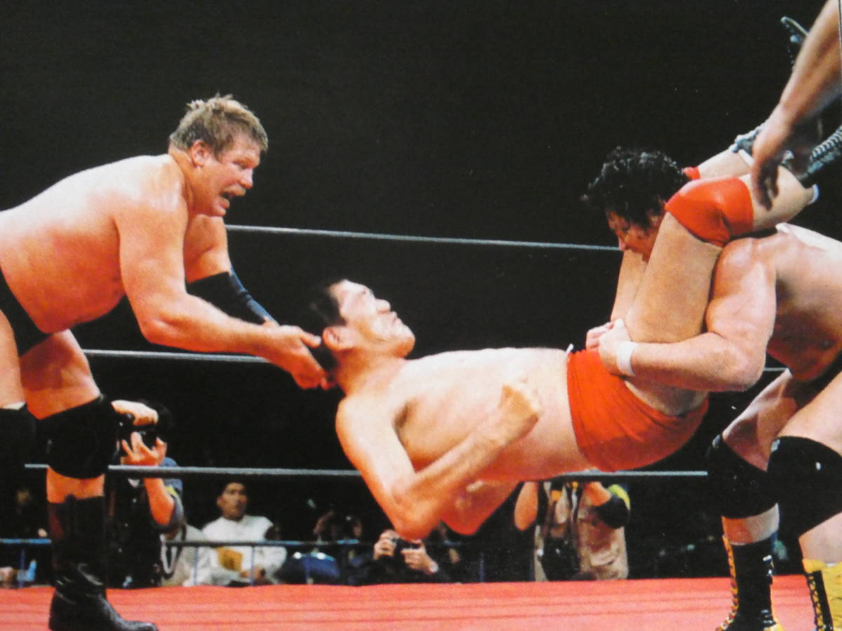 週刊ゴング1989年12月21日号　全日本プロレス・最強タッグ札幌大会　天龍源一郎＆スタン・ハンセンVSジャイアント馬場＆ラッシャー木村、_画像1