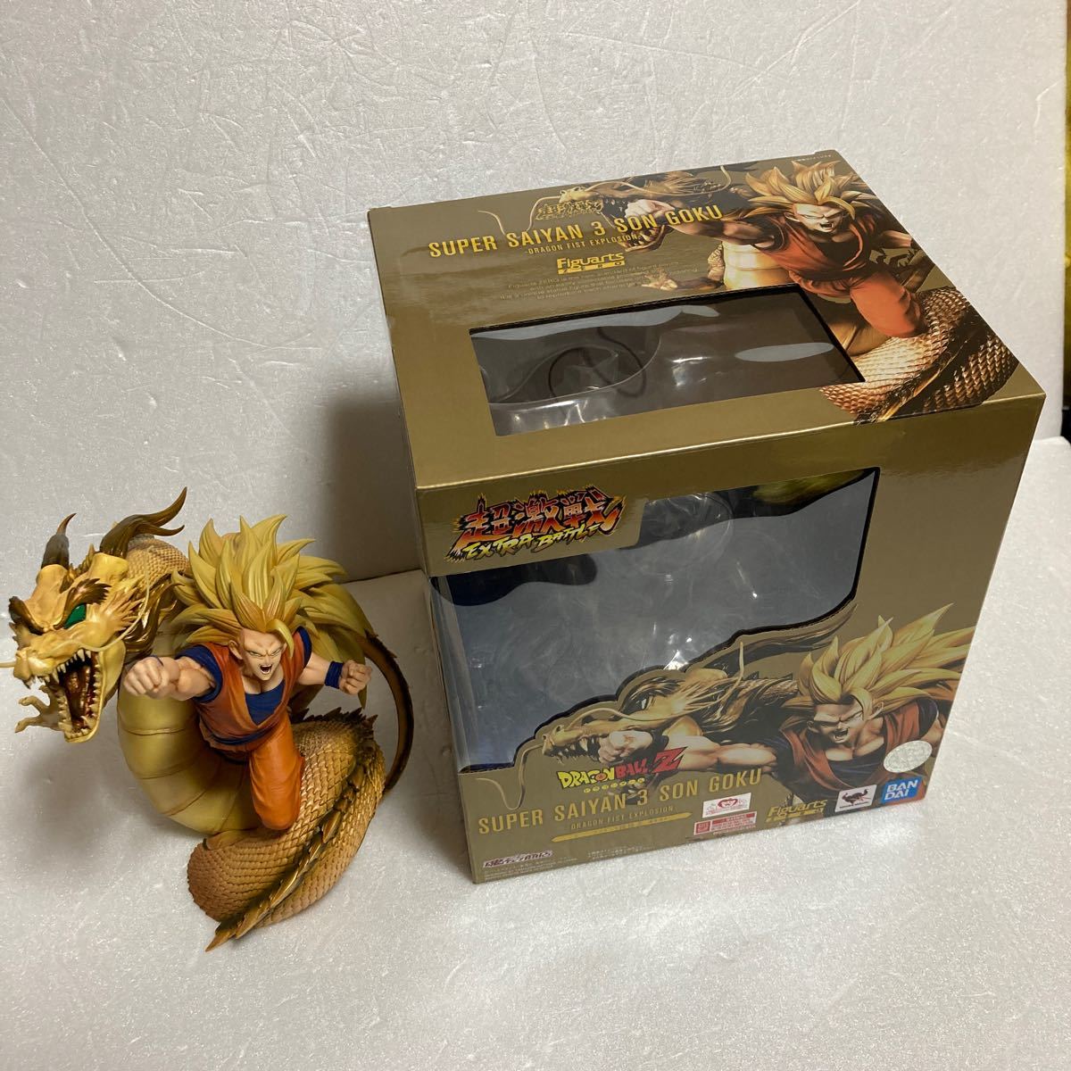 ドラゴンボール 孫悟空 フィギュアーツzero 龍拳爆発 フィギュア ドラゴンボール 孫悟空 フィギュアーツzero 龍拳爆発 フィギュア