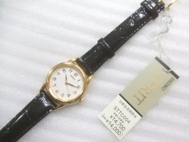 新品未使用品定価14000円SEIKOセイコーSPIRITスピリット7N01-6880レディースクオーツ腕時計稼働品　K058