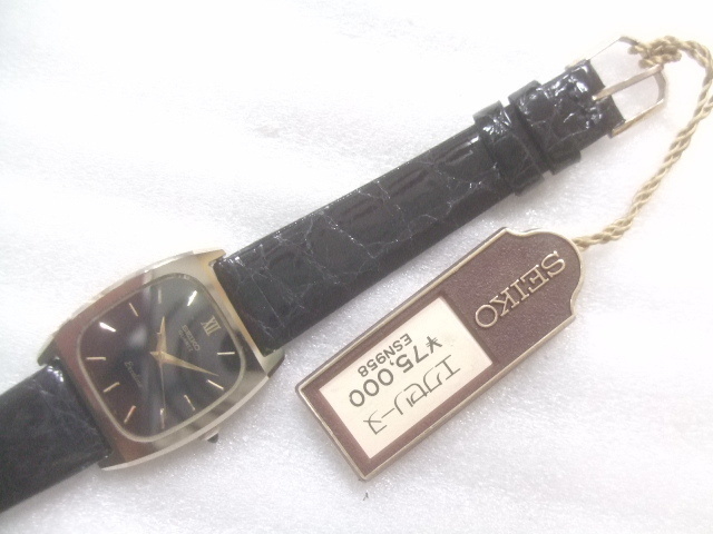 新品最高級セイコーエクセリーヌクオーツ腕時計定価75000円 S570 【高い素材】 無料配達