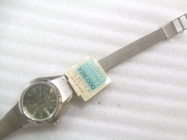 新品未使用70sシチズンコスモスターFオートマチック腕時計定価26000円動品　P846
