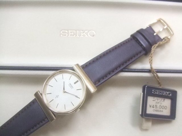 6120円 ヴィンテージ 手巻き時計 金属 レザー - 時計 6120円 ヴィンテージ 手巻き時計 金属 レザー - 時計