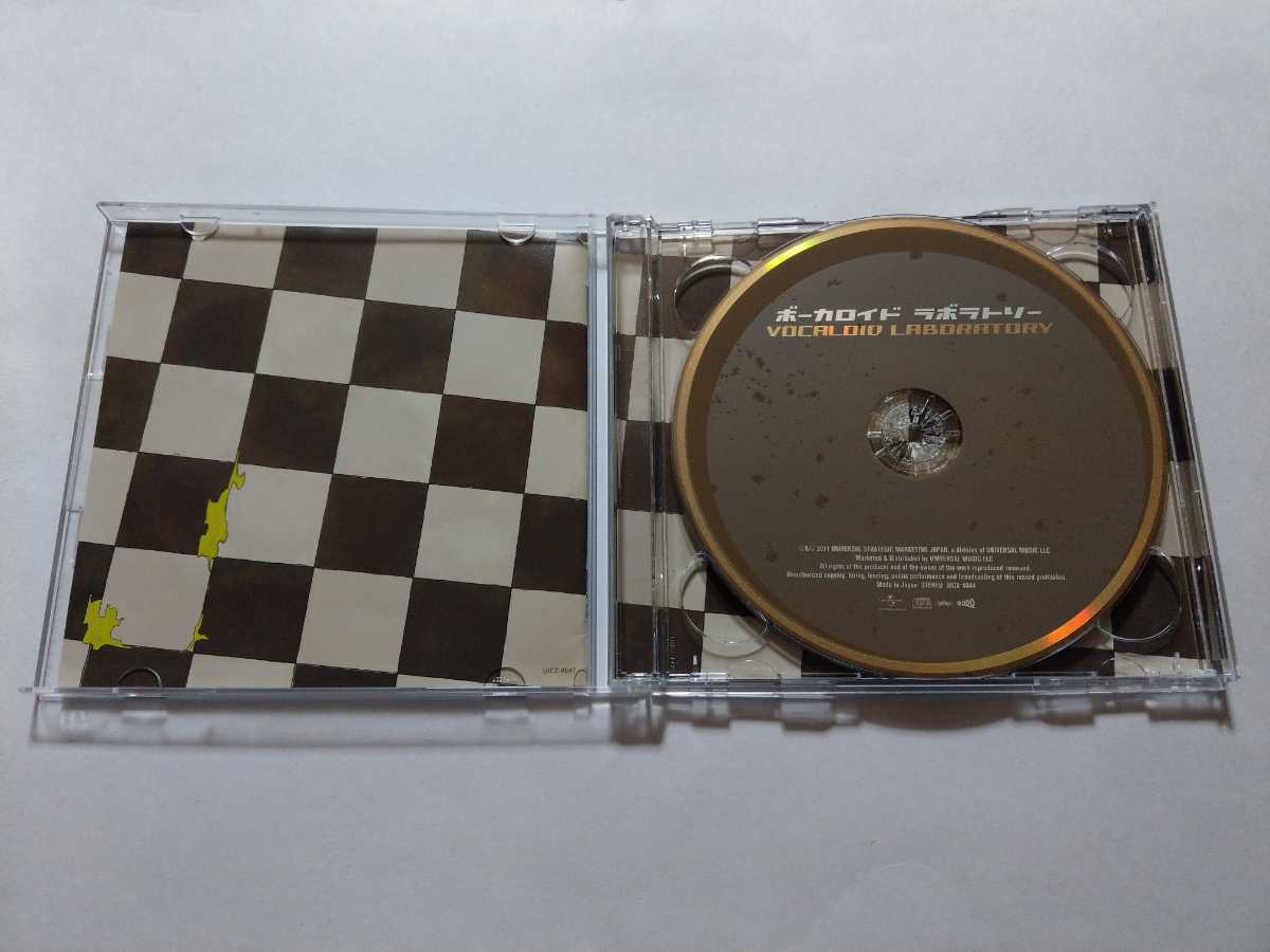 Cd Dvd ボーカロイドラボラトリー キズあり限定盤実谷ななヲタみんgarnidelia ゼブラささかまリス子maria 吉河順央霧島若歌ef 的详细信息 雅虎拍卖代拍 Cd Dvd ボーカロイドラボラトリー キズあり限定盤実谷ななヲタみんgarnidelia ゼブラささかまリス子maria 吉河順央霧島若歌ef 的详细信息 雅虎拍卖代拍