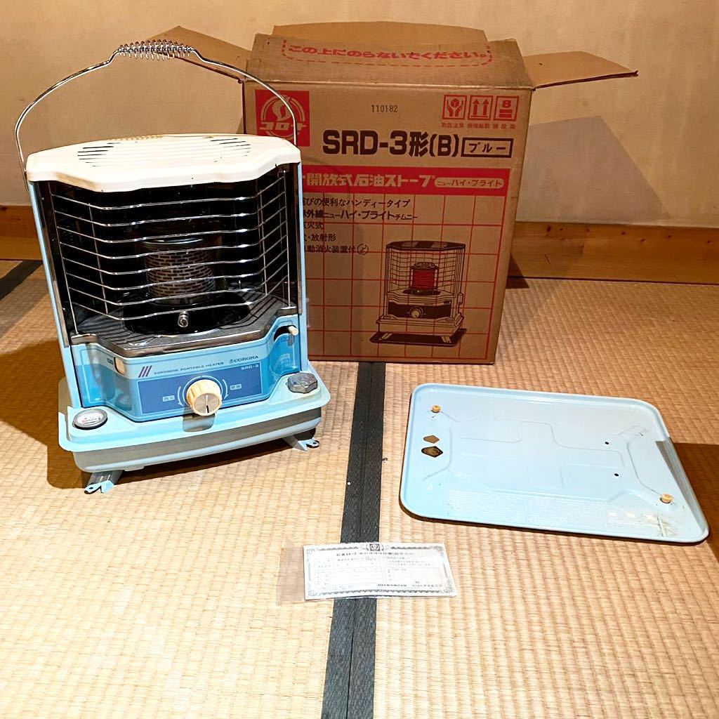 Yahoo!オークション - コロナ 石油ストーブ レトロ SRD-3形 (B Yahoo!オークション - コロナ 石油ストーブ レトロ SRD-3形 (B