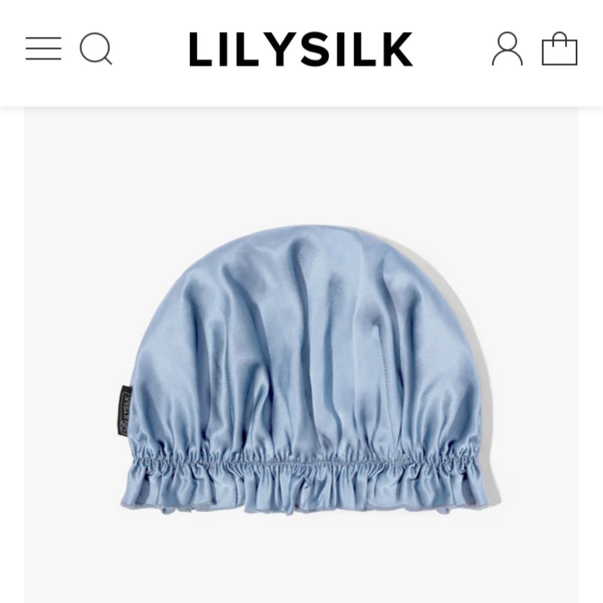 LILY SILK リリーシルク ナイトキャップ ライトブルー その他
