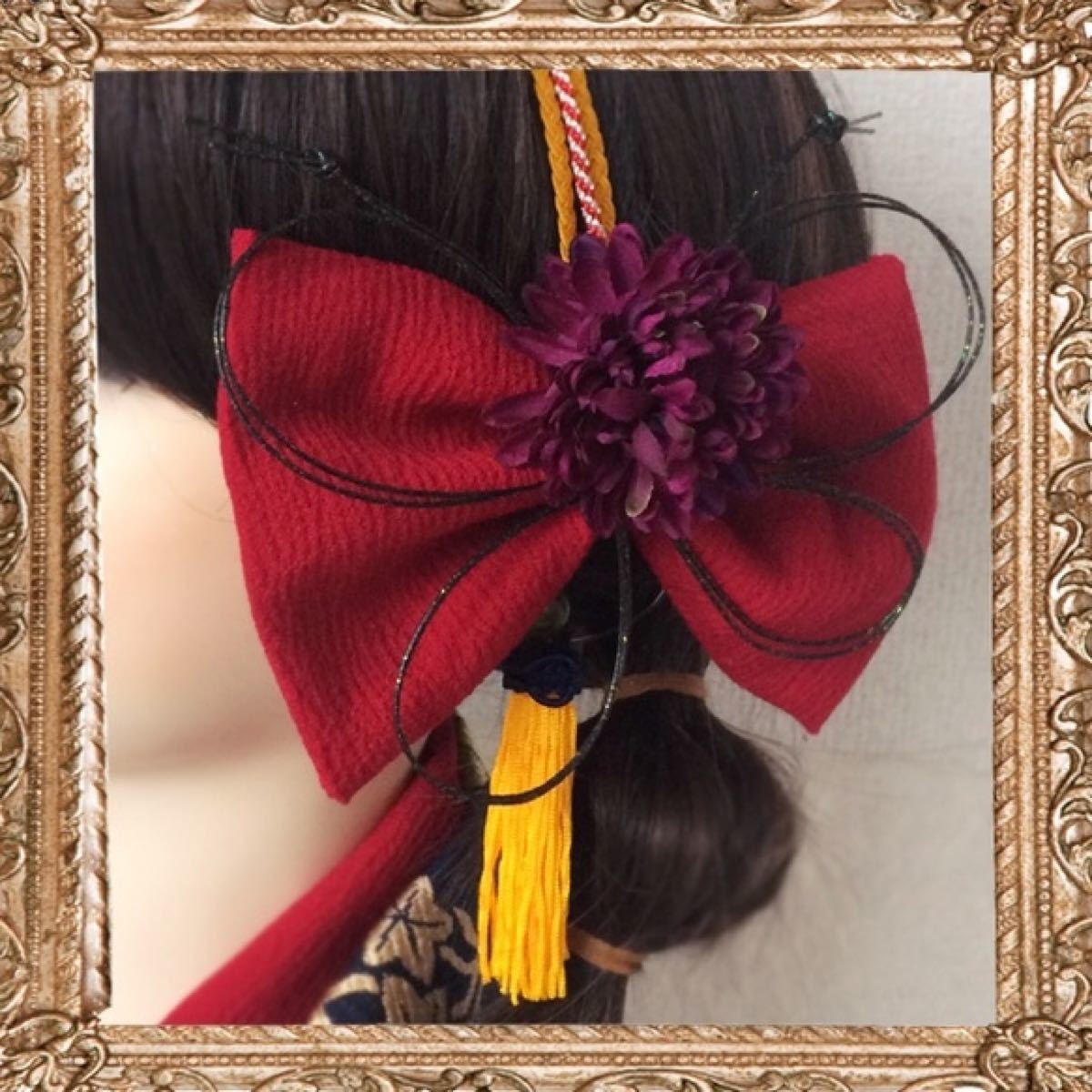 えんじ色袴に合う】卒業式 袴 髪飾り はいからさんの凛々し えんじ色袴に合う】卒業式 袴 髪飾り はいからさんの凛々し