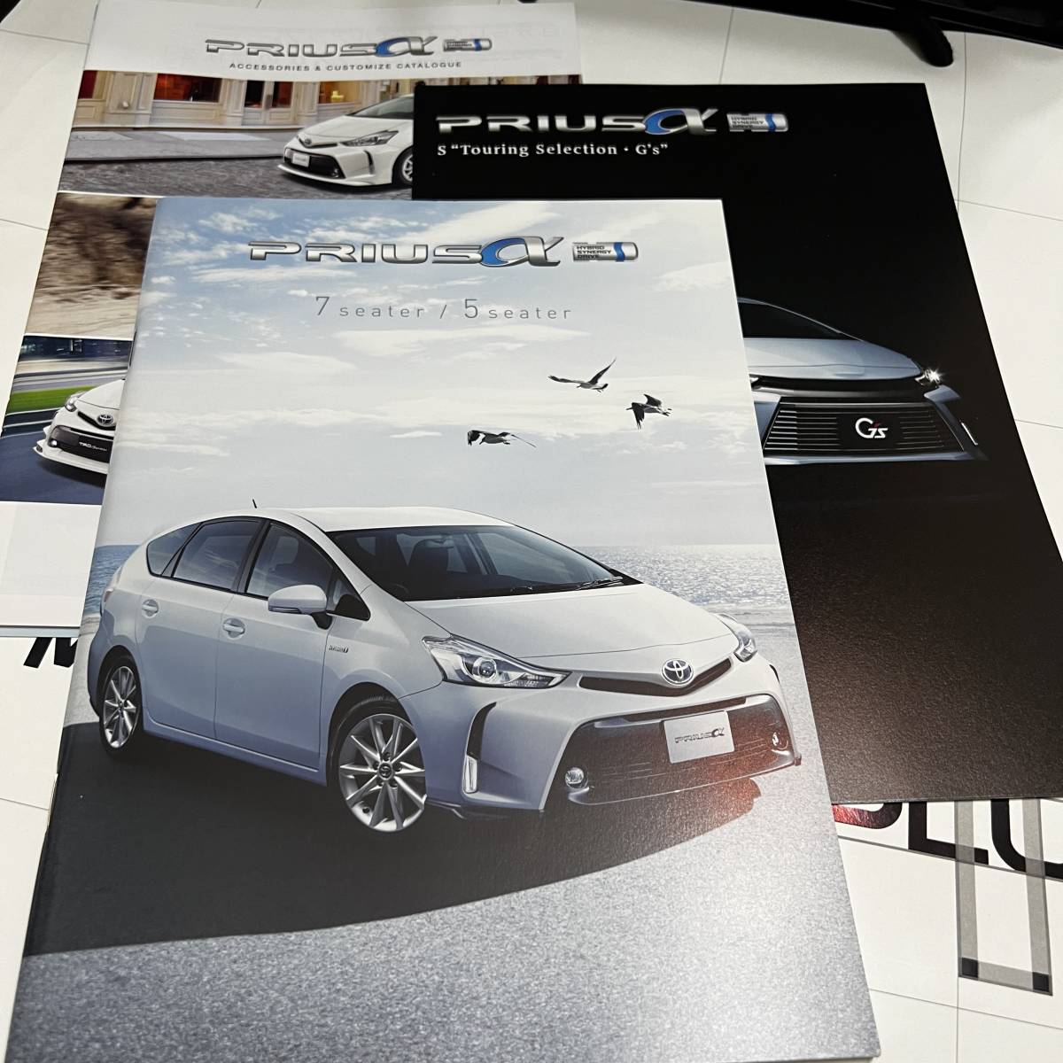 TOYOTA Toyota PRIUS α Prius Alpha catalog * accessory & cusomize catalog attaching 