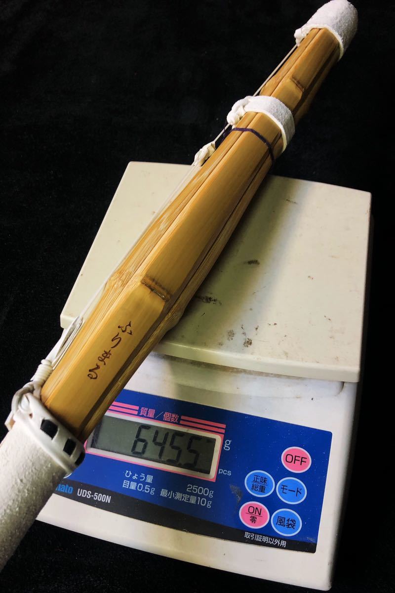 [ новый товар ] kendo доспехи бамбуковый меч бамбук производства элемент .. для [....] маленький штамп type 
