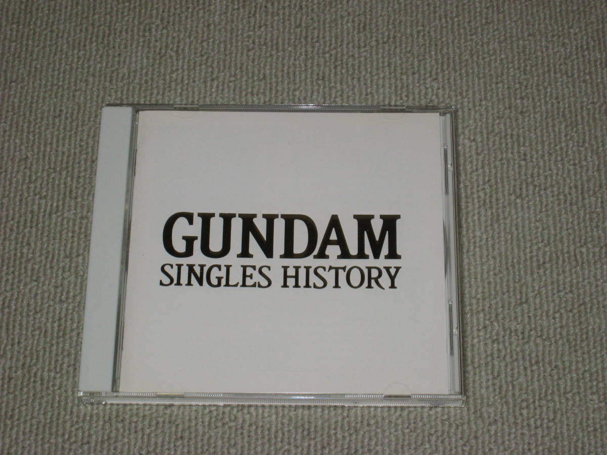 Cd Gundam Singles History 機動戦士ガンダム シングルス ヒストリー Zガンダム ガンダム Zz 主題歌 森口博子 井上大輔 やしきたかじん ガンダム 売買されたオークション情報 Yahooの商品情報をアーカイブ公開 オークファン Aucfan Com