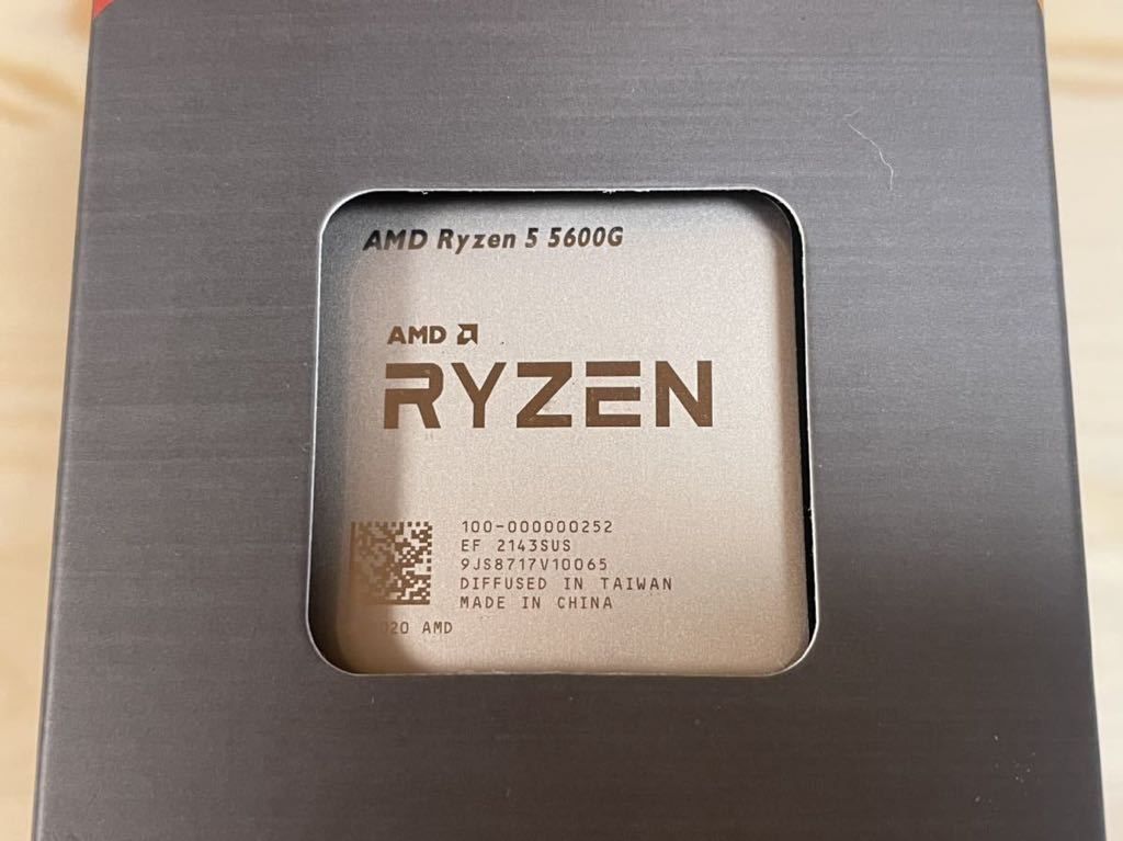 新品未開封】AMD Ryzen5 5600G | monsterdog.com.br