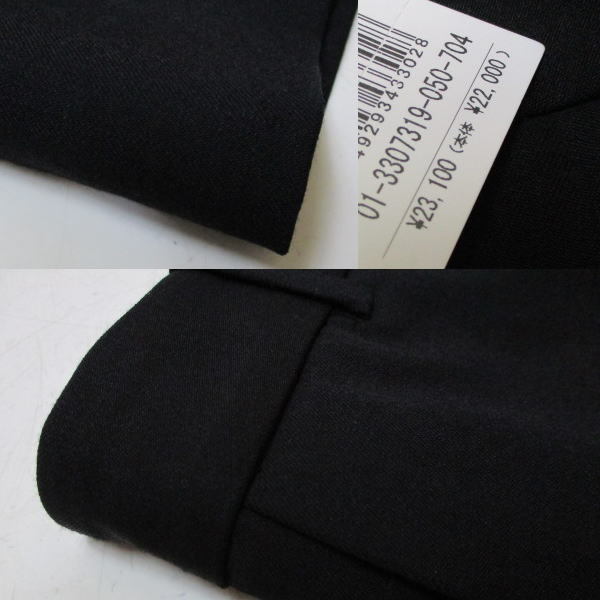 新品　theory　セオリー　イタリア製生地使用　スカート　黒　　定価23100円_画像3
