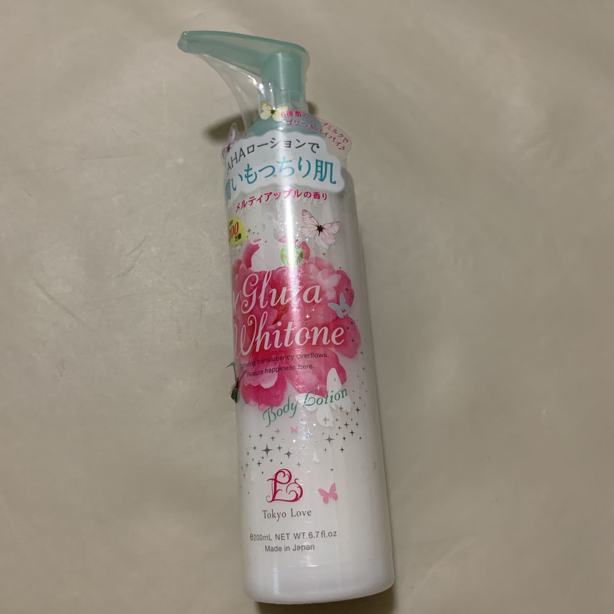 グルータC ボディスクラブ Gluta C Body Scrub White