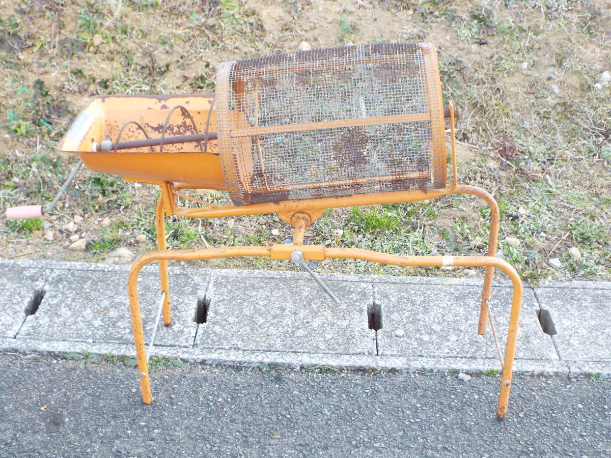 ☆みのる産業 回転ふるい機 SC-1型 土ふるい機 大分発 農業 ☆みのる産業 回転ふるい機 SC-1型 土ふるい機 大分発 農業