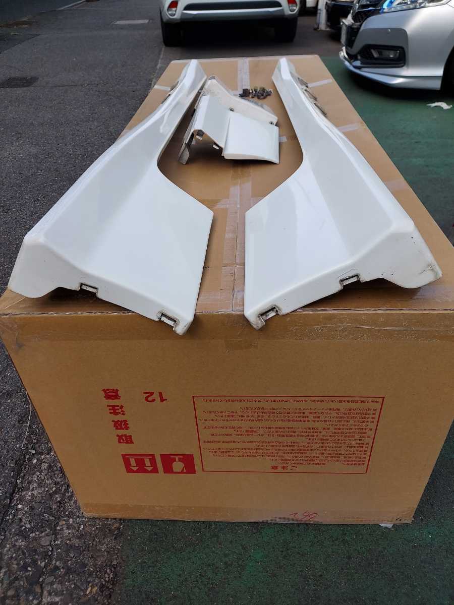 希少 後期 180SX S13 PS13 シルビア 日産 純正 サイドステップ 左右