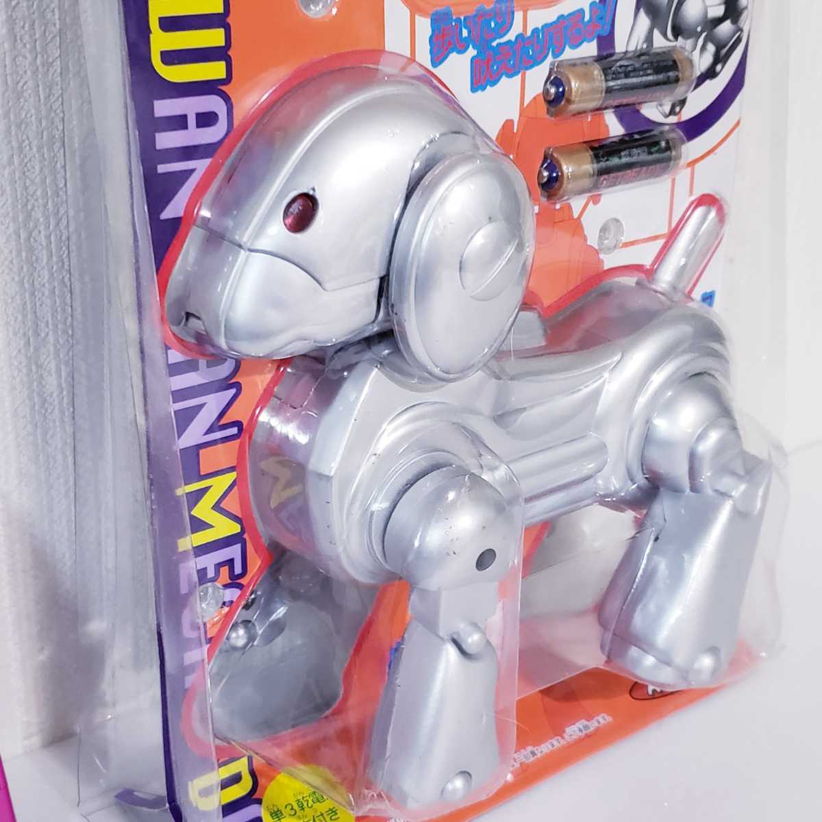 新作続 TOMY JOUJOU アクションドッグ 犬 昭和 レトロ fawe.org