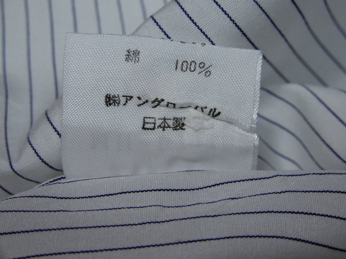 「送料無料」マーガレットハウエル:MARGARETHOWELL：日本製♪コットン100％：白地にストライプシャツ＊サイズⅡ_画像9