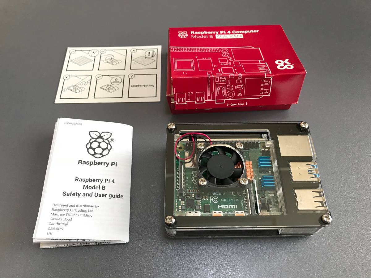 ラズベリーパイ(4GB) / Raspberry Pi 4 Model B 4GB RAM | fidenet.net