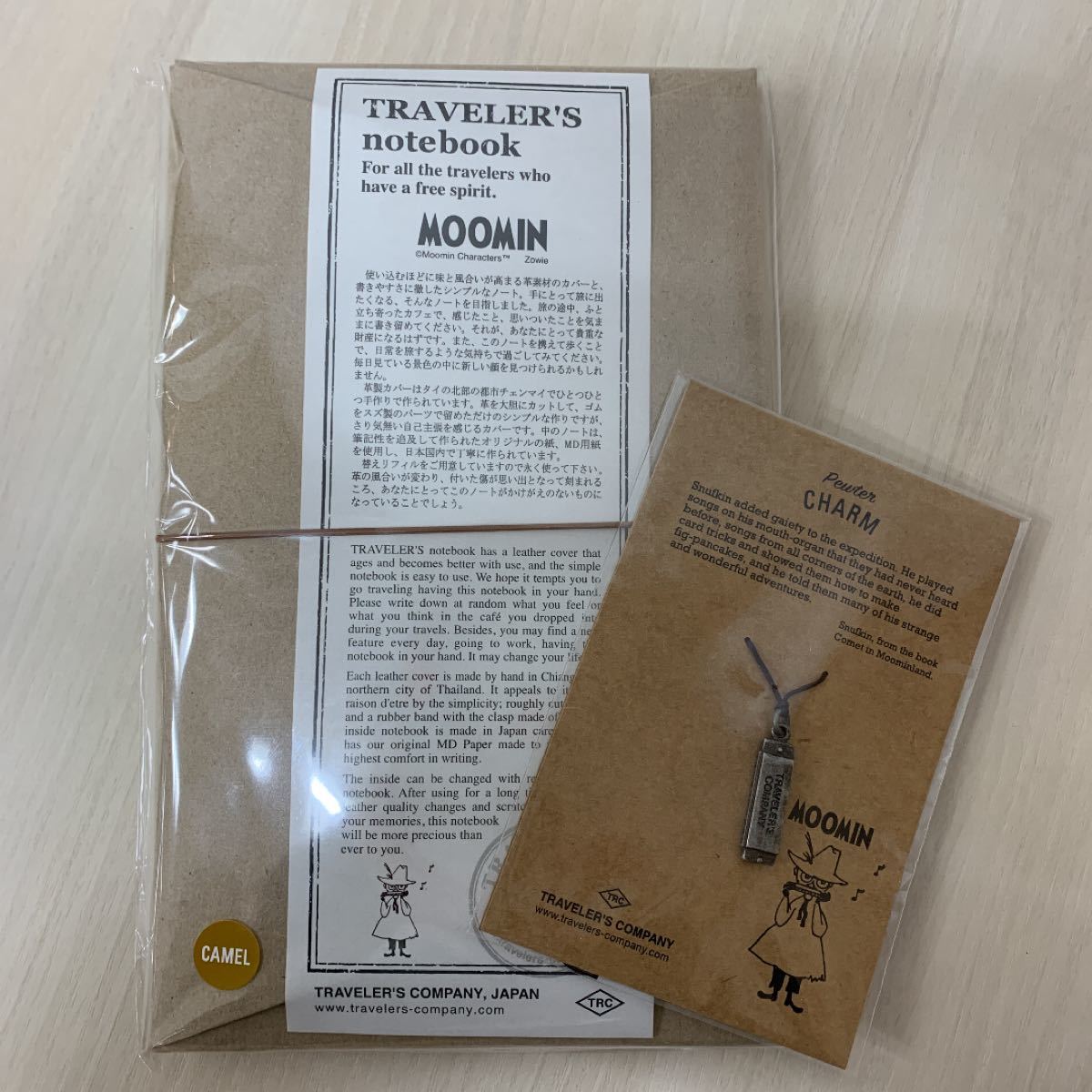 直営店に限定 トラベラーズノート 本体 + チャーム ムーミン MOOMIN スナフキン ノート/メモ帳 文房具/事務用品¥14,185-eur-artec.fr 直営店に限定 トラベラーズノート 本体 + チャーム ムーミン MOOMIN スナフキン ノート/メモ帳 文房具/事務用品¥14,185-eur-artec.fr