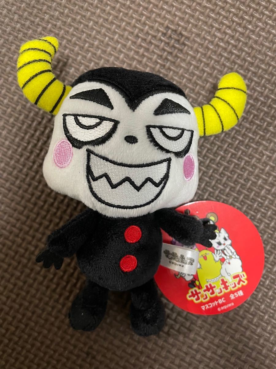 サンサンキッズtv ぬいぐるみマスコット 5体セット|Yahoo サンサンキッズtv ぬいぐるみマスコット 5体セット|Yahoo
