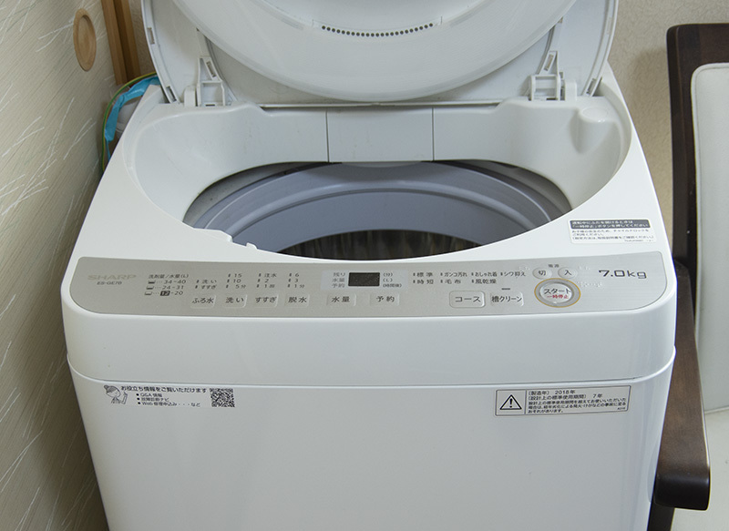 シャープ洗濯機 ES-GE7B 引取り限定 www.sahaili.com