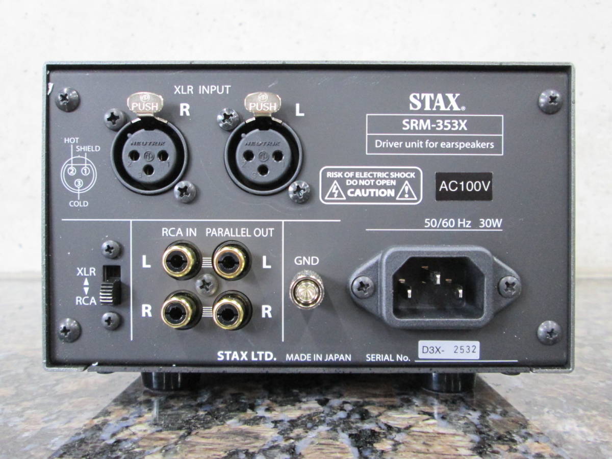 極美品 元箱付】STAX ドライバーユニット SRM-353X 100V スタックス