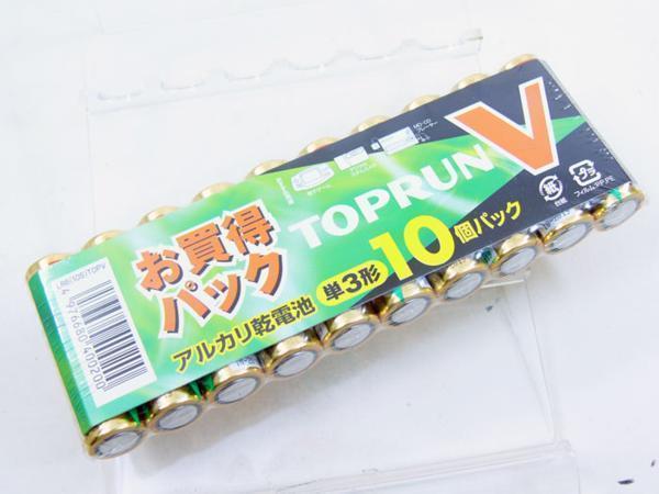 日本人気超絶の 同梱可能 10本組ｘ40パック 単三乾電池 国内一流 