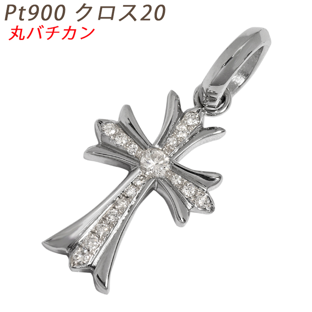 Pt900 Cross 20 circle chopsticks can platinum diamond 0.1ctUP pendant top judgement document attaching made in japan ori24