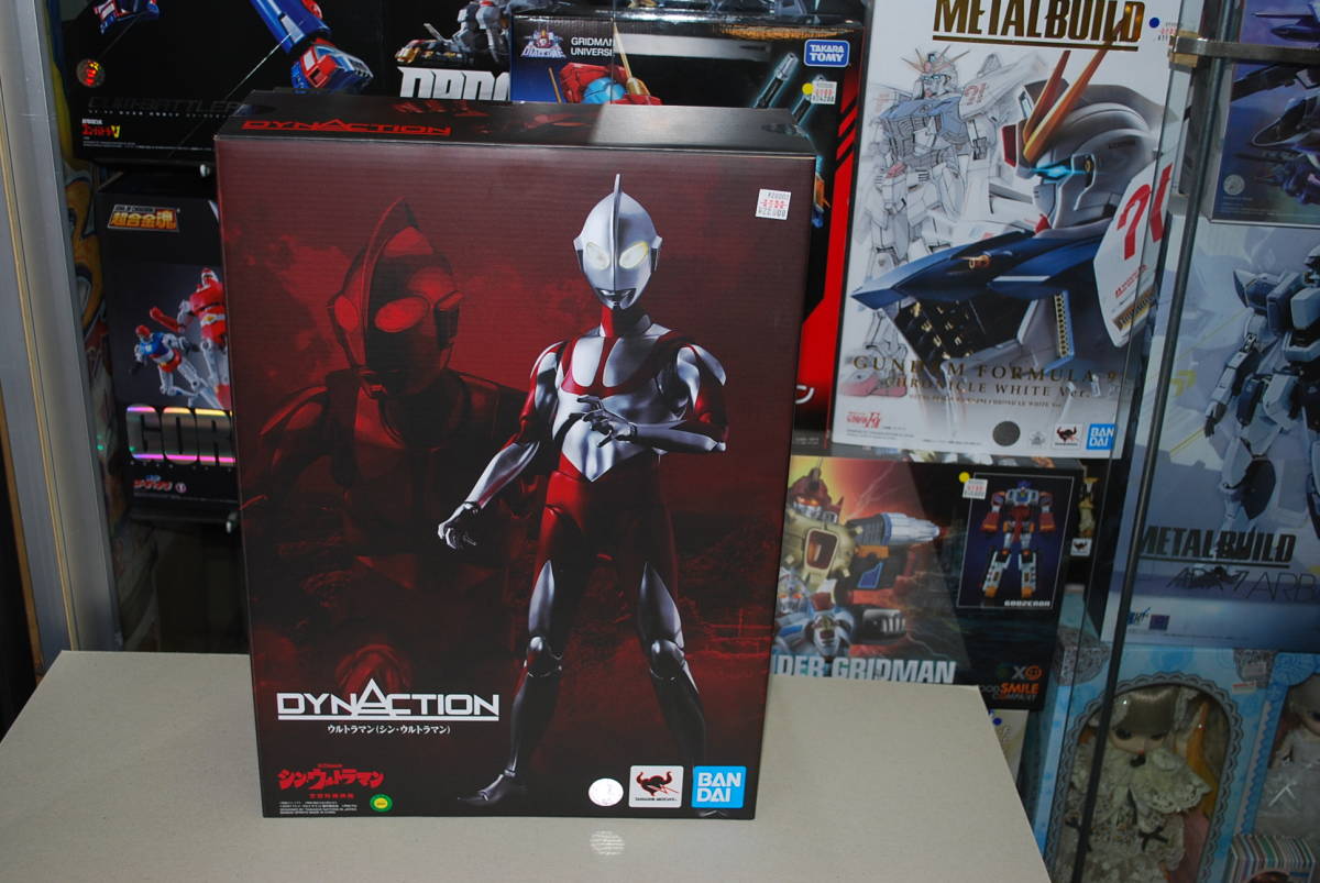 100%の保証 ◇◇◇◇◇◇◇○即決 ○新品 DYNACTION ウルトラマン