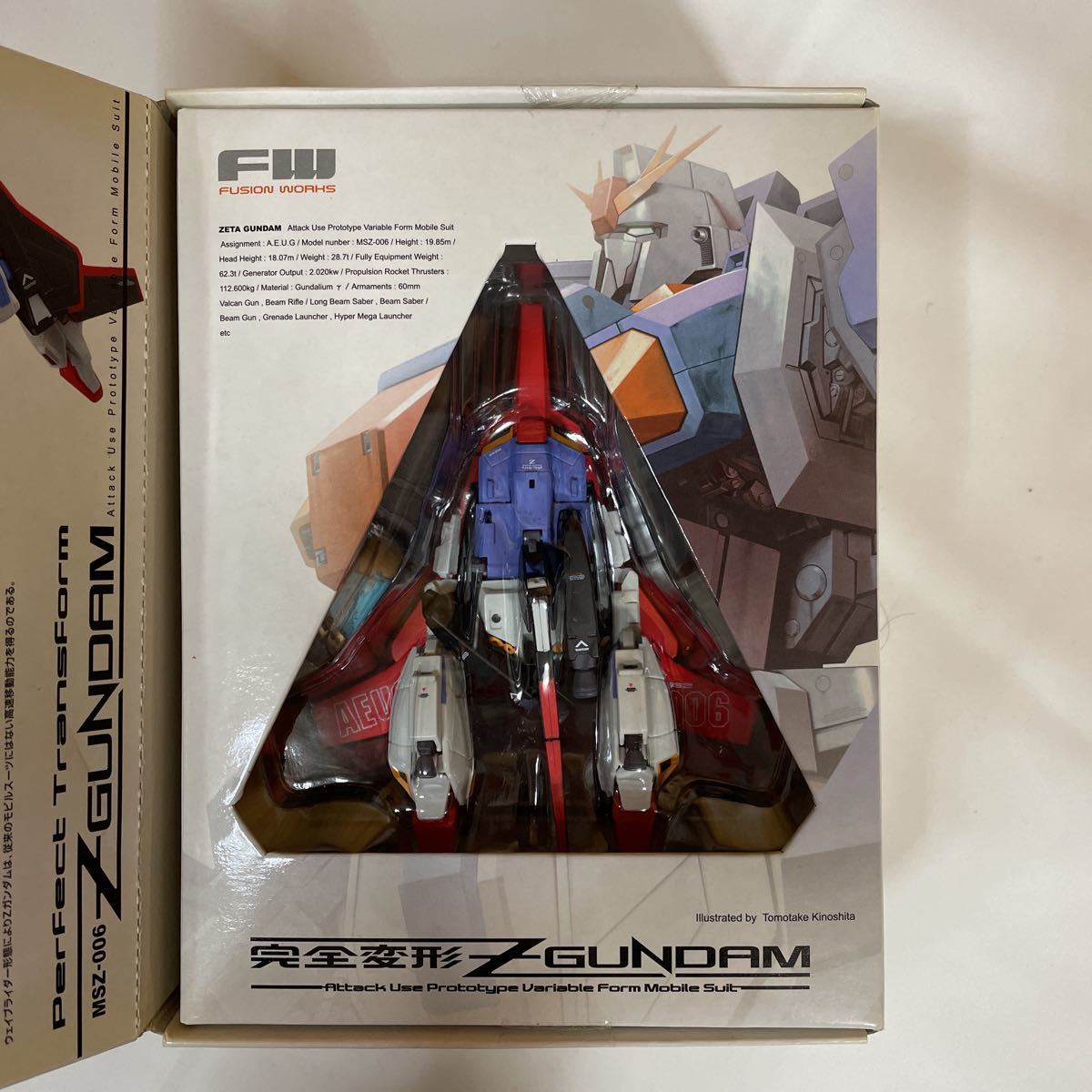 バンダイ 完全変形zガンダム 映画化記念商品 機動戦士ガンダム 売買されたオークション情報 Yahooの商品情報をアーカイブ公開 オークファン Aucfan Com バンダイ 完全変形zガンダム 映画化記念商品 機動戦士ガンダム 売買されたオークション情報 Yahooの商品情報をアーカイブ公開 オークファン Aucfan Com