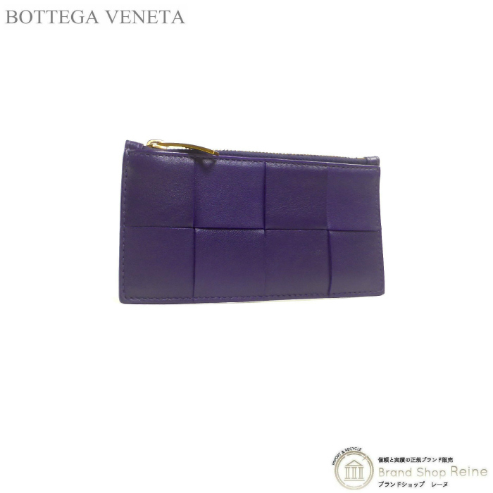ボッテガ ヴェネタ (BOTTEGA VENETA) マキシイントレチャート