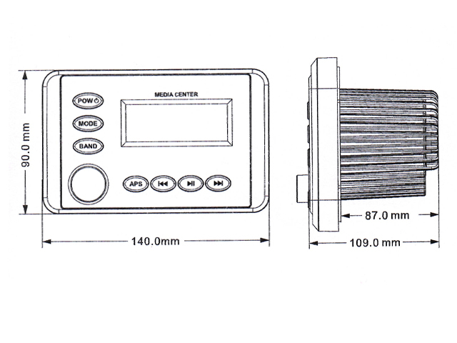 [ immediate payment ] animation is possible to reproduce waterproof marine audio marine deck Bluetooth water motorcycle boat ship Bluetooth amplifier control number [UH0391]