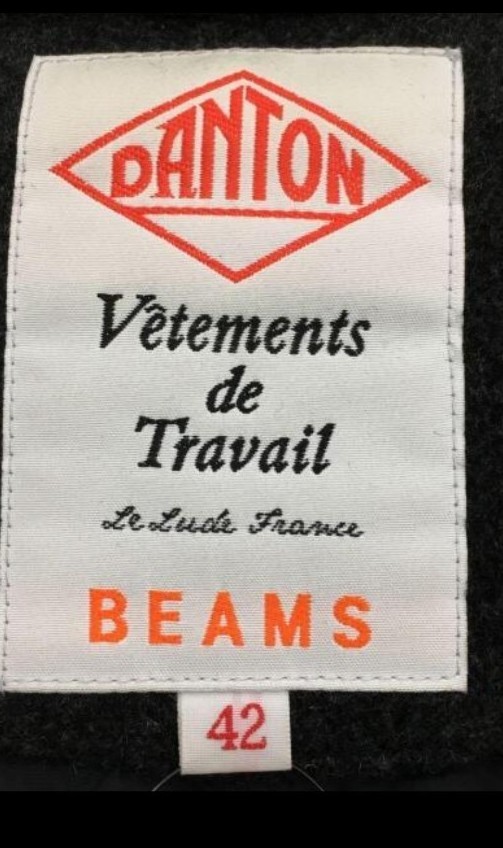 DANTON BEAMS 別注 www.lram-fgr.ma