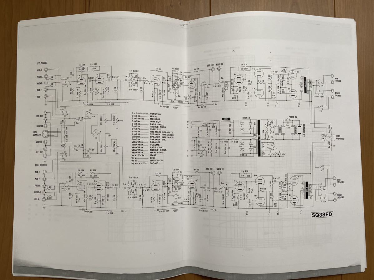 ラックスマン プリメインアンプ SQ38FD 使用説明書 回路図 ラックスマン プリメインアンプ SQ38FD 使用説明書 回路図