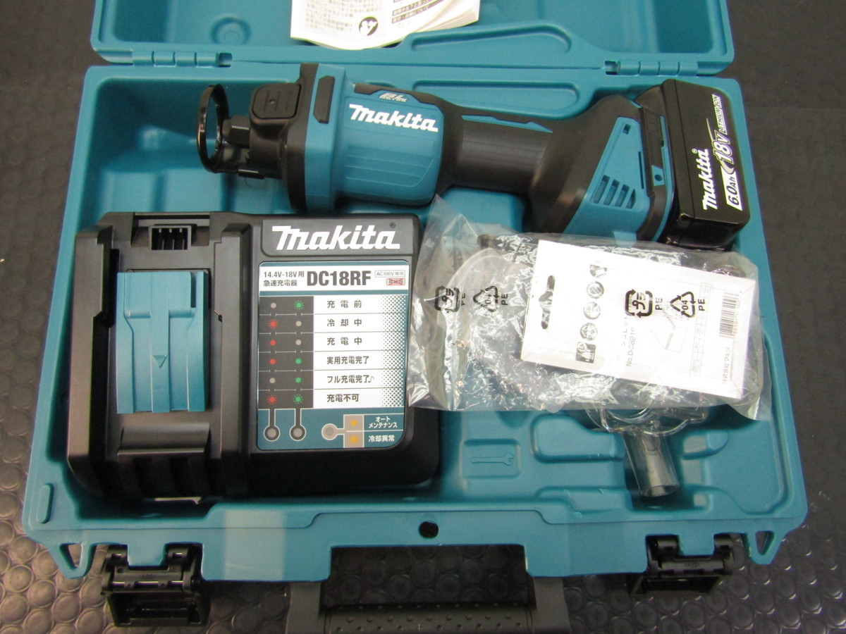 安い 【未使用】makita/マキタ 18Vコードレスボードトリマ CO181DRG バッテリ1個付き 代引き・領収書発行可 - ルーター