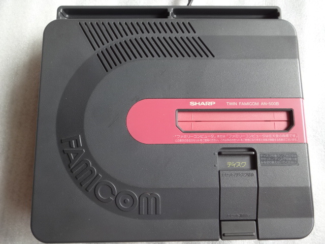 即出荷】 MA-9438 Famicom Disk System Belt FC ディスクシステム交換用ベルト discoversvg.com