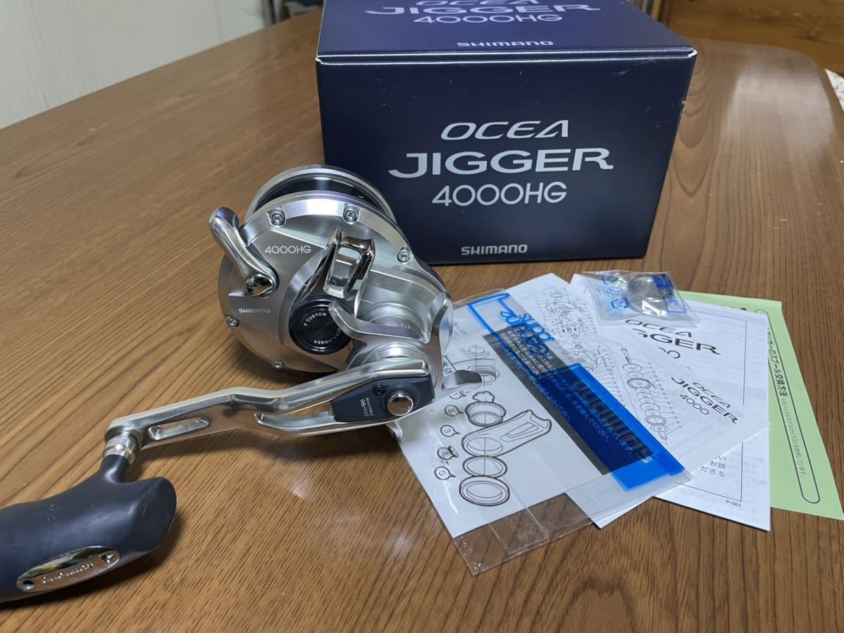 シマノ オシアジガー4000HG Fカスタム仕様 whsoghana.org
