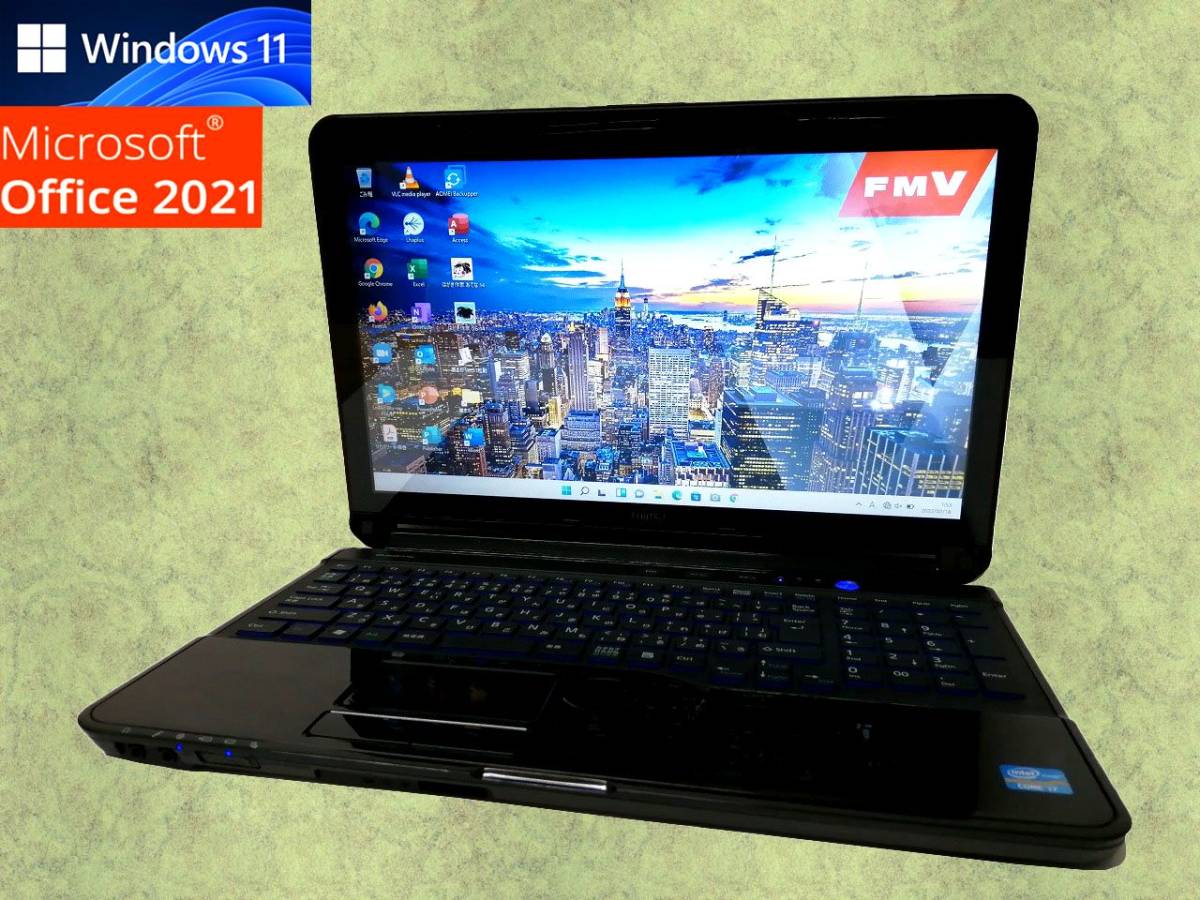 テレワークに最適 Windows11 Office2021 搭載 富士通 ノートパソコン